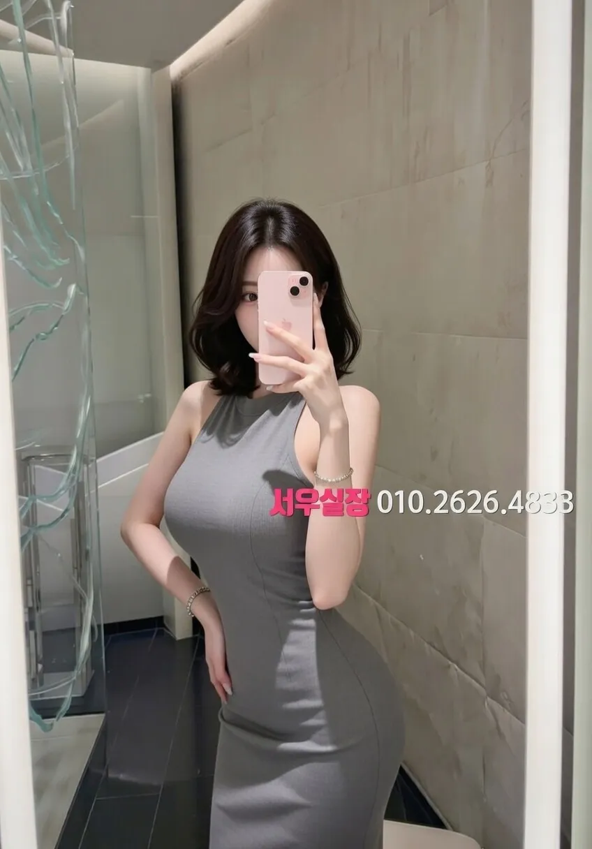 경리단길 베트남노래방 프리미엄 라인업 24번 프로필