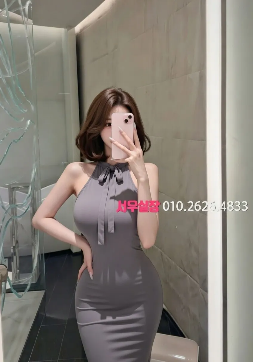 경리단길 풀살롱 추천 및 검증된 최상급 프리미엄 업소 스크린샷