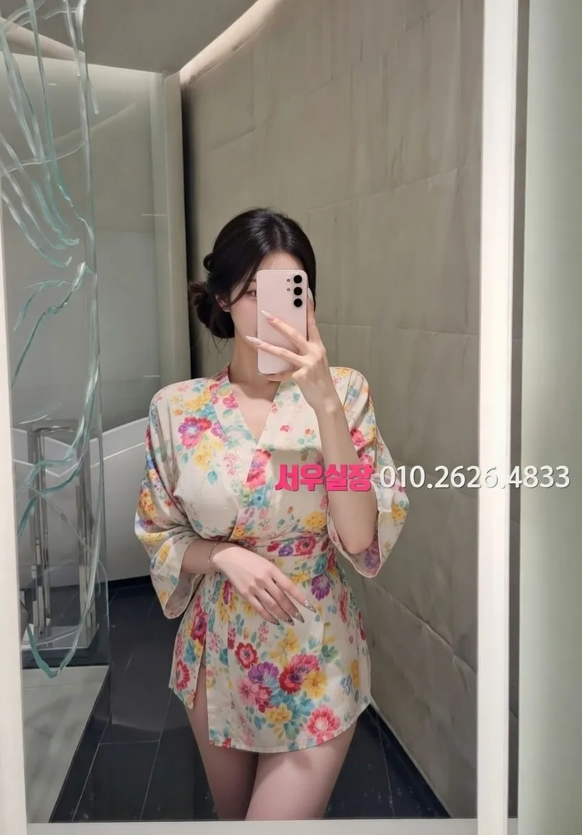 경리단길 미러룸 프리미엄 라인업 26번 프로필