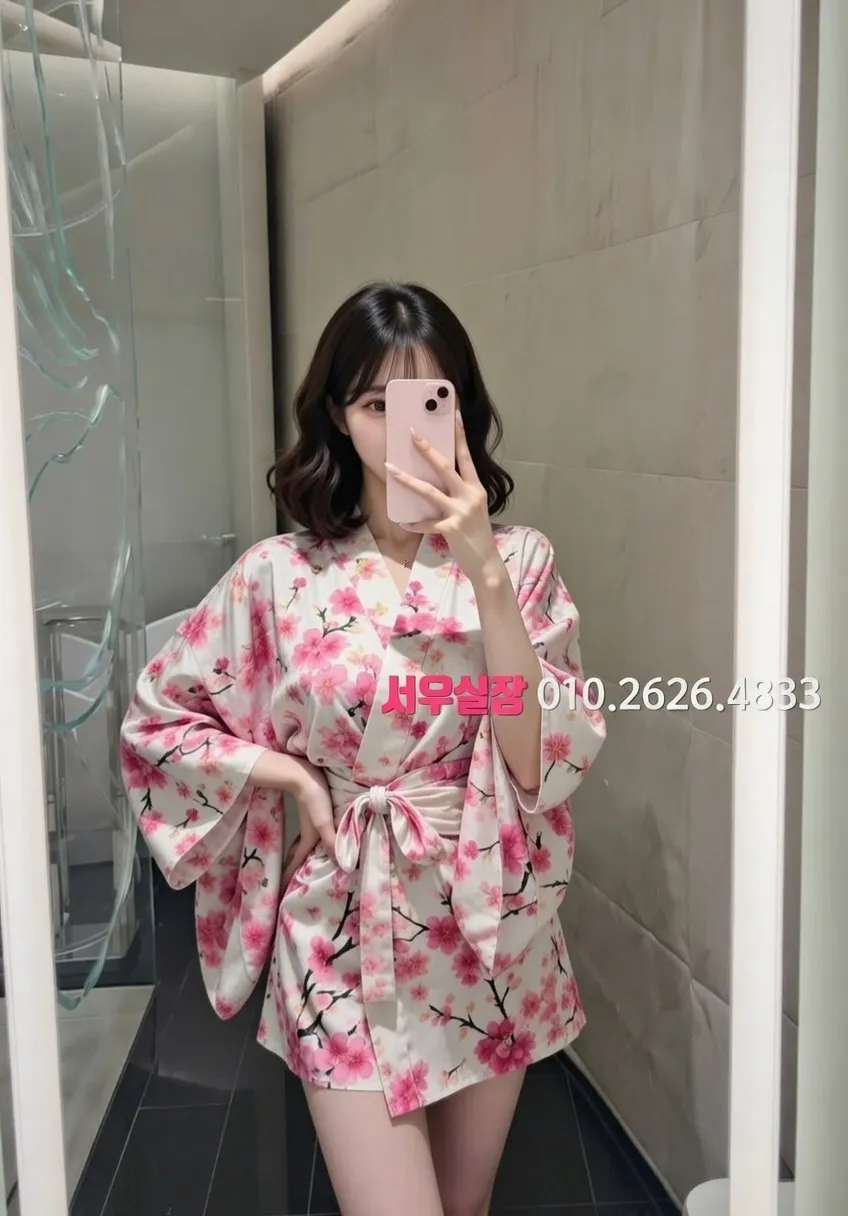 경리단길 하이퍼블릭 프리미엄 라인업 18번 프로필