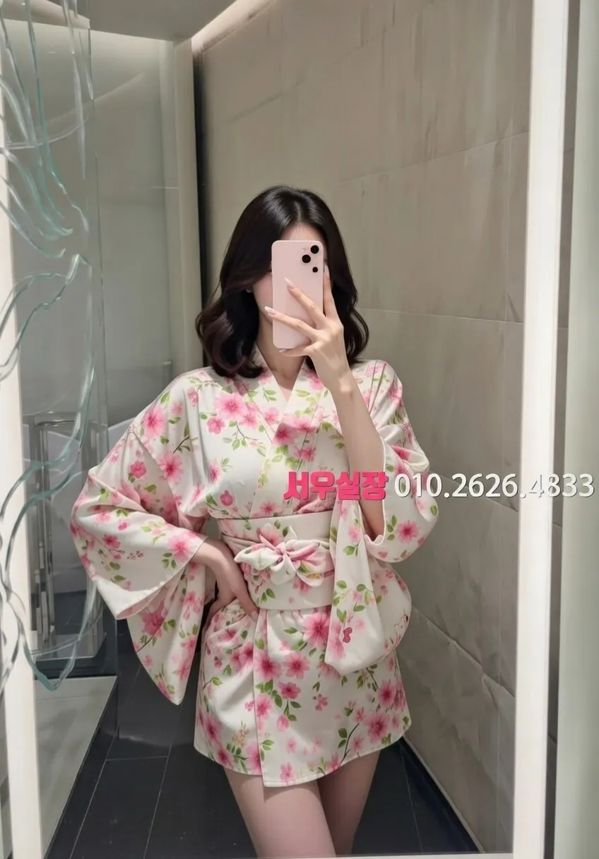 경리단길 풀싸롱 프리미엄 라인업 5번 프로필