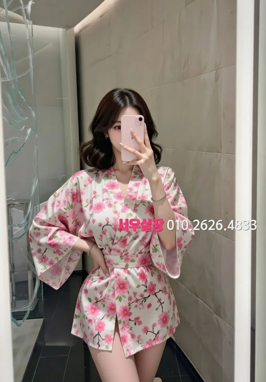 경리단길 일프로 프리미엄 라인업 25번 프로필