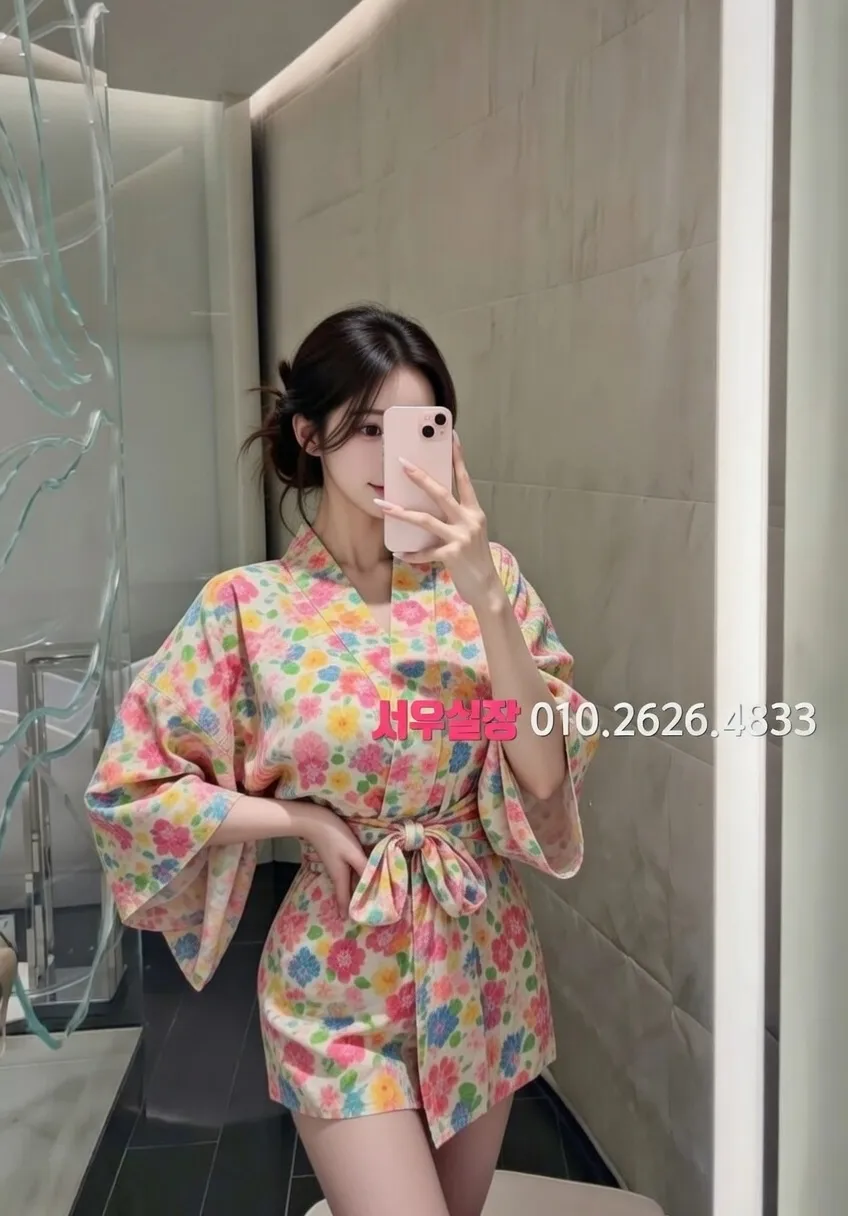 경리단길 스탠드바 추천 및 검증된 최상급 프리미엄 업소 스크린샷