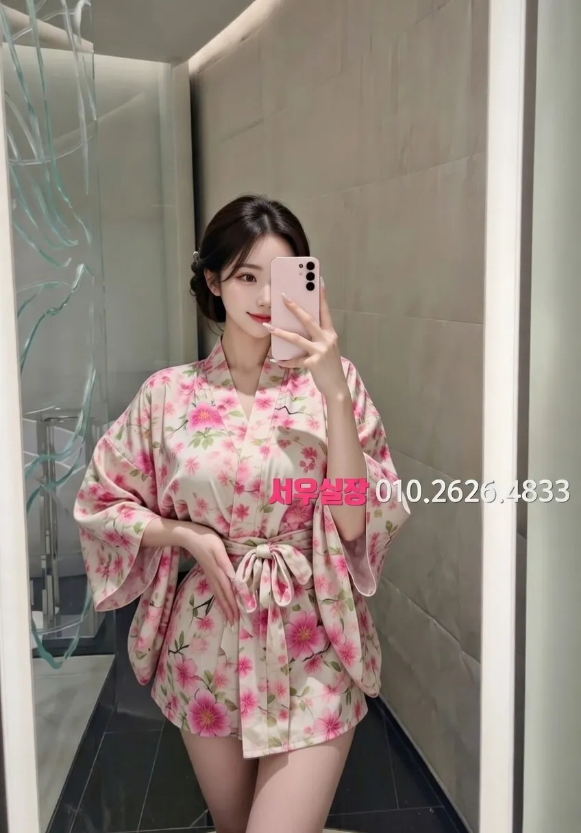 경리단길 다국적노래방 추천 및 검증된 최상급 프리미엄 업소 스크린샷