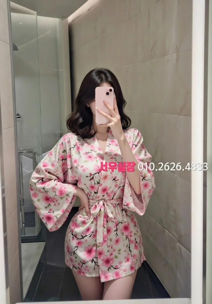 경리단길 룸싸롱 추천 및 검증된 최상급 프리미엄 업소 스크린샷