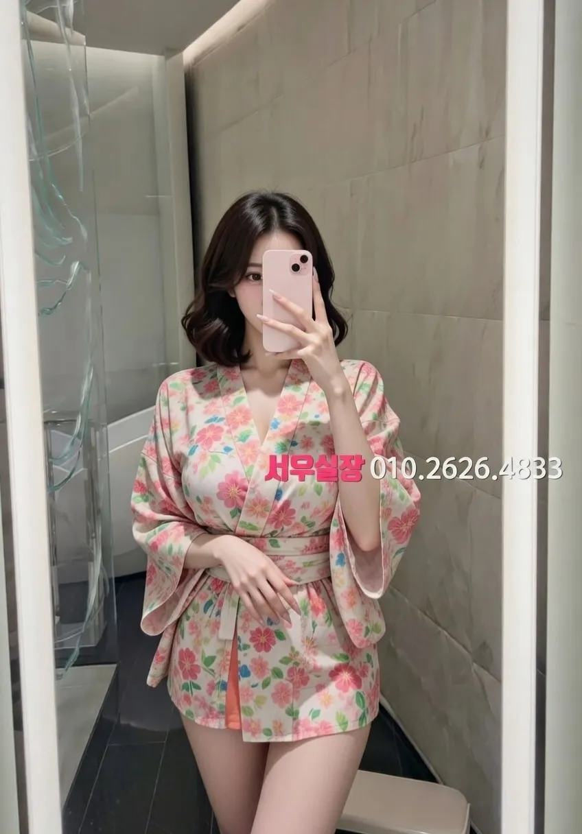 경리단길 베트남노래방 프리미엄 라인업 22번 프로필