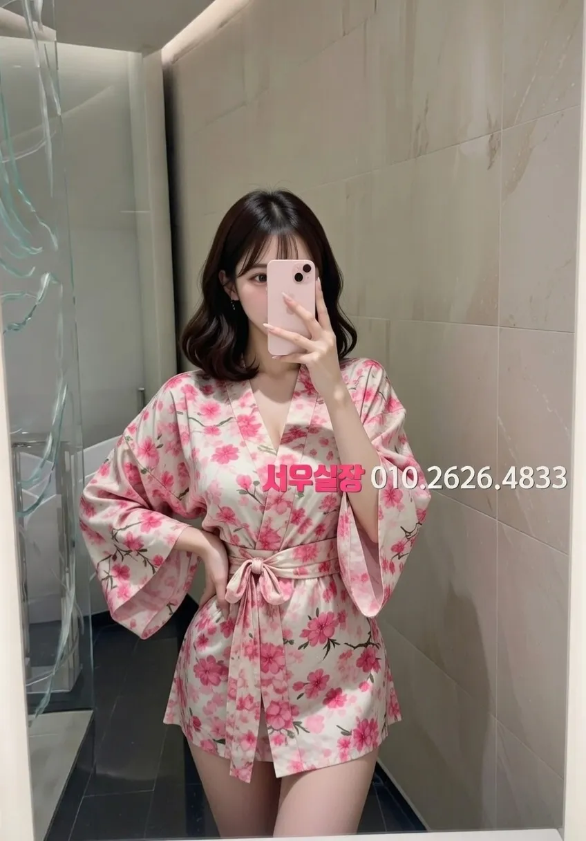 경리단길 하이퍼블릭 프리미엄 라인업 32번 프로필