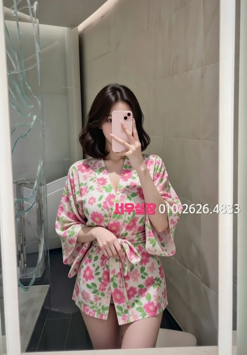 경리단길 텐프로 추천 및 검증된 최상급 프리미엄 업소 스크린샷