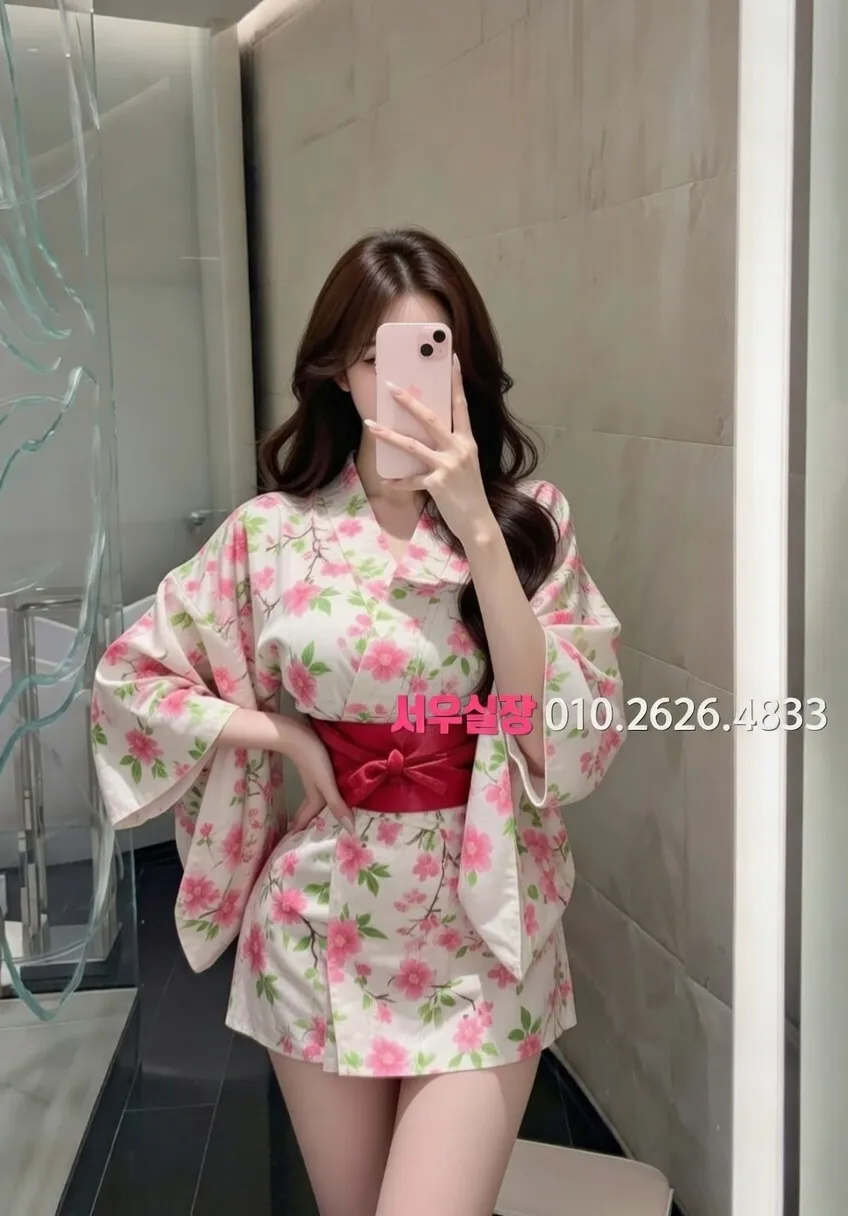 경리단길 풀싸롱 추천 및 검증된 최상급 프리미엄 업소 스크린샷