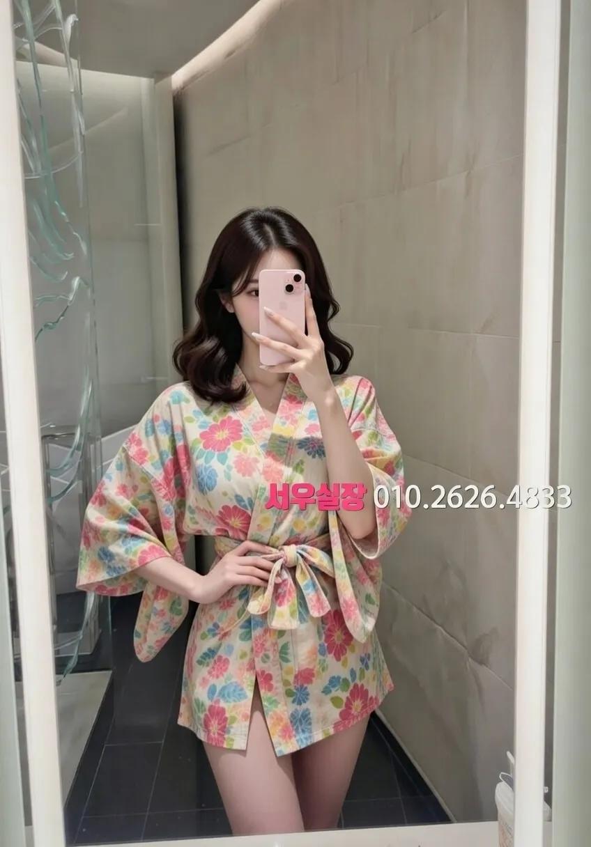 경리단길 기모노룸 프리미엄 라인업 38번 프로필