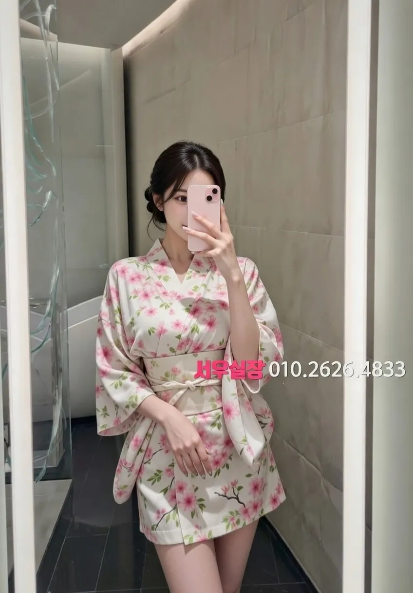 경리단길 아빠방 추천 및 검증된 최상급 프리미엄 업소 스크린샷