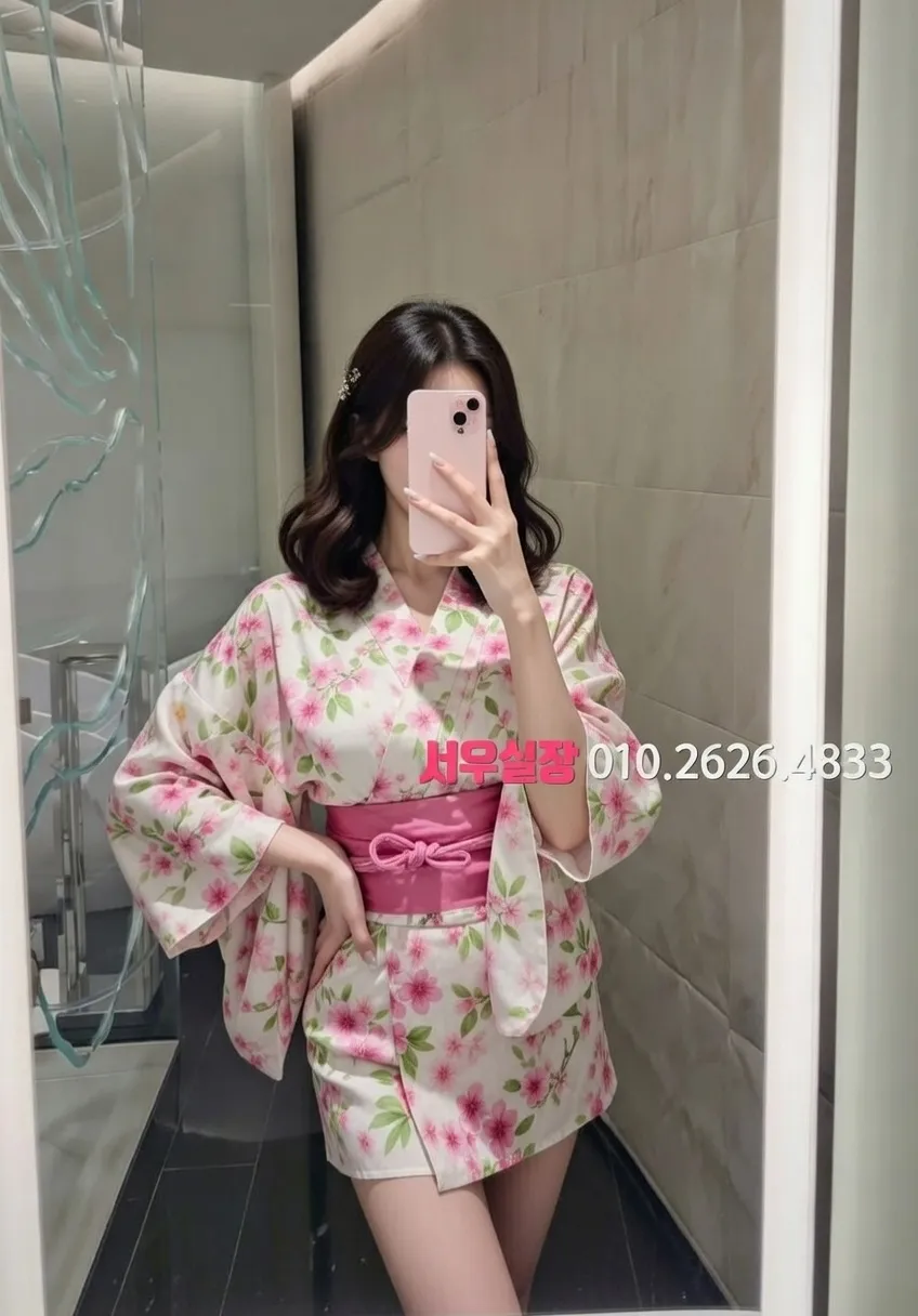 경리단길 기모노룸 프리미엄 라인업 13번 프로필