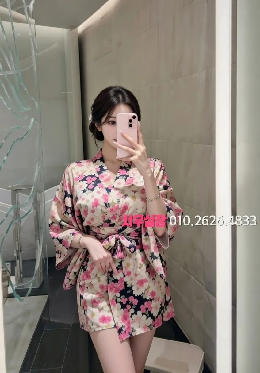 경리단길 보도노래방 프리미엄 라인업 39번 프로필