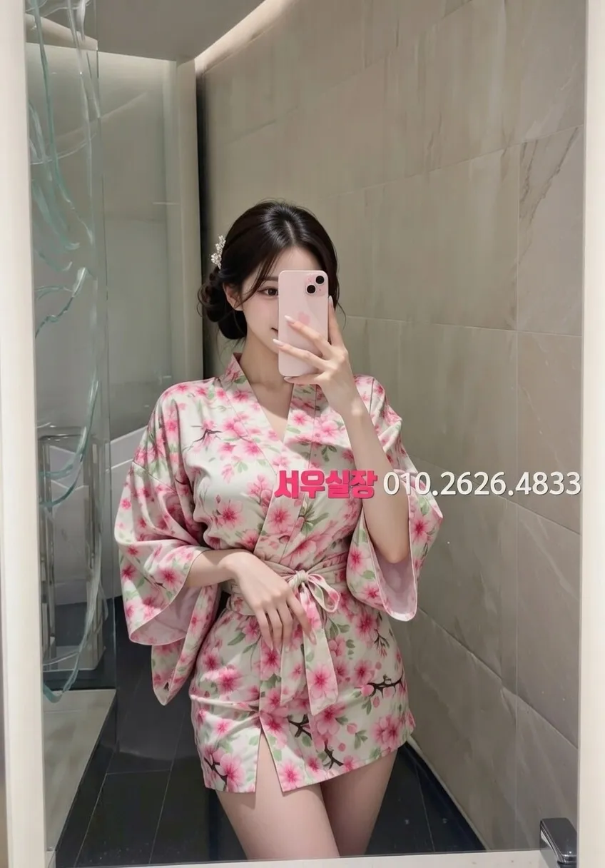 경리단길 풀살롱 프리미엄 라인업 26번 프로필