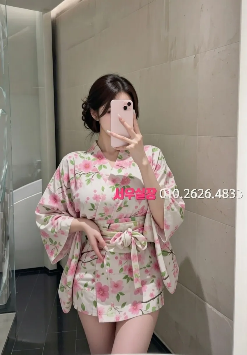 경리단길 베트남노래방 프리미엄 라인업 12번 프로필