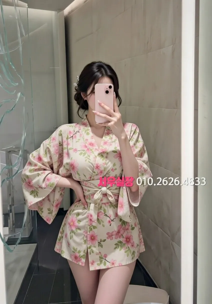 경리단길 기모노룸 프리미엄 라인업 8번 프로필