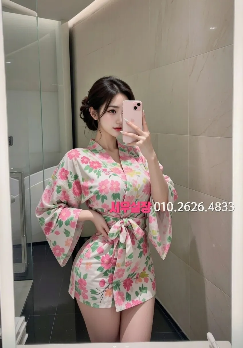 경리단길 하이퍼블릭 프리미엄 라인업 5번 프로필