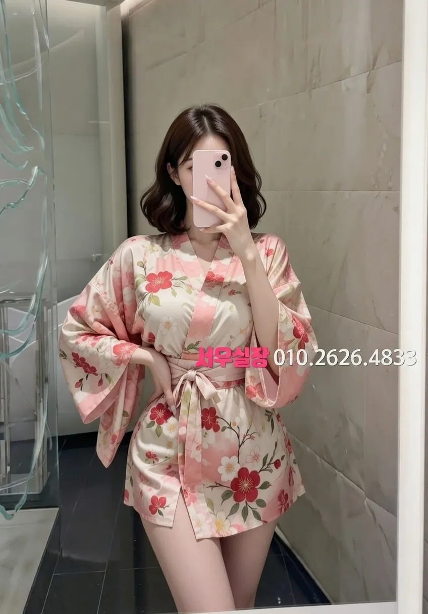 경리단길 하이퍼블릭 프리미엄 라인업 32번 프로필