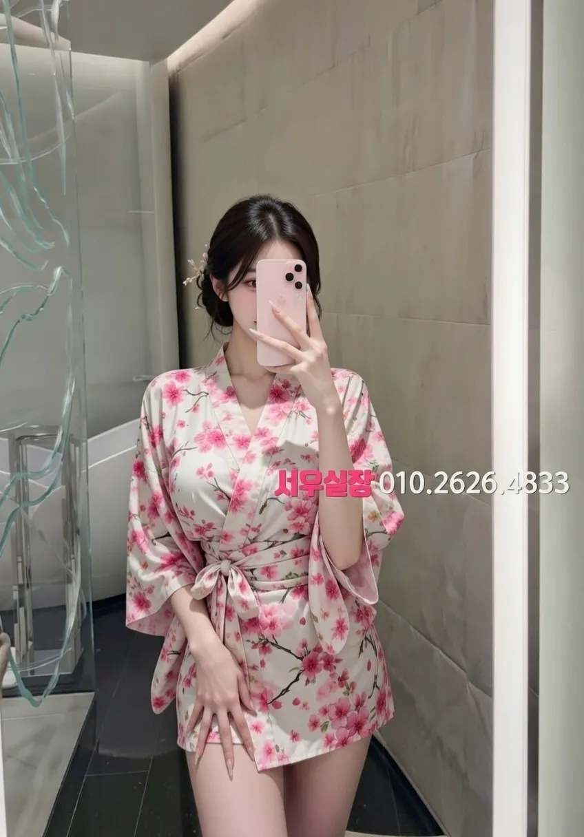 경리단길 가라오케 프리미엄 라인업 25번 프로필