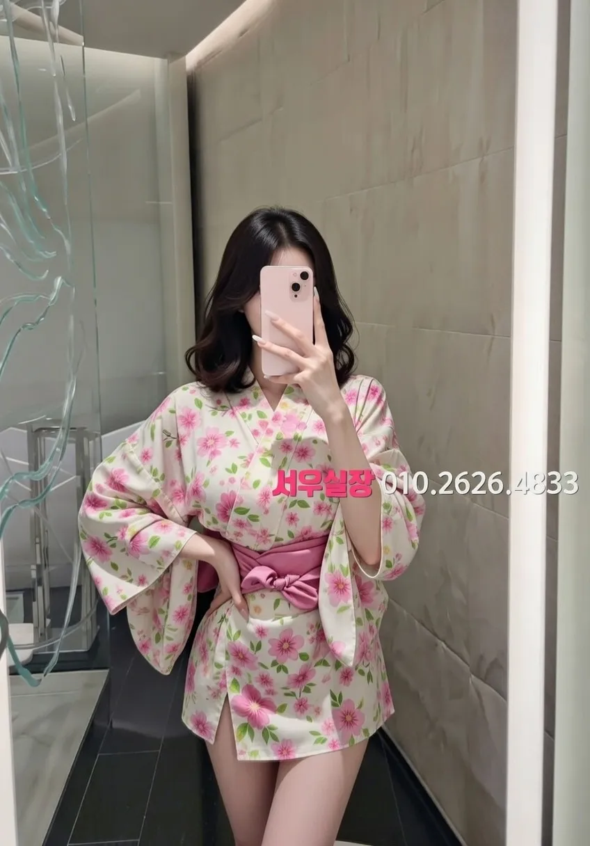 경리단길 하이쩜오 추천 및 검증된 최상급 프리미엄 업소 스크린샷