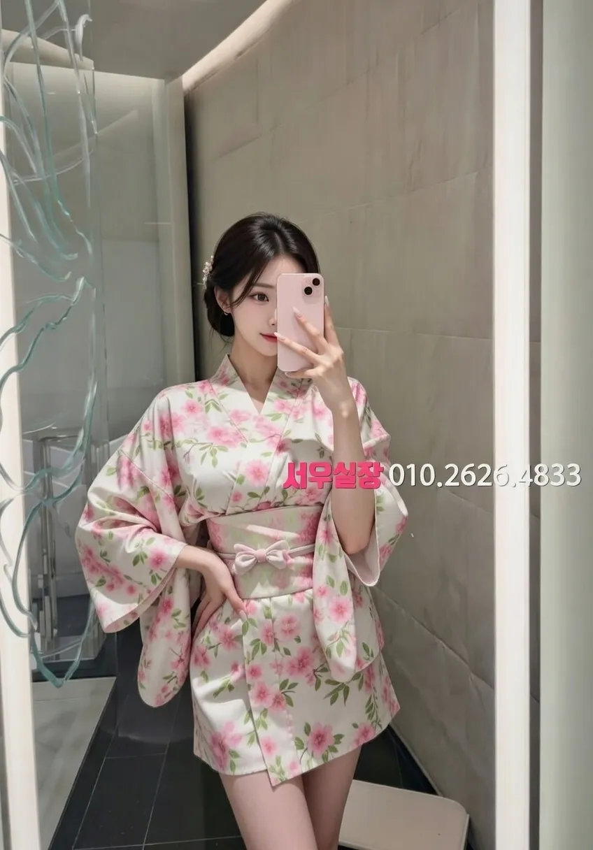 경리단길 아빠방 추천 및 검증된 최상급 프리미엄 업소 스크린샷