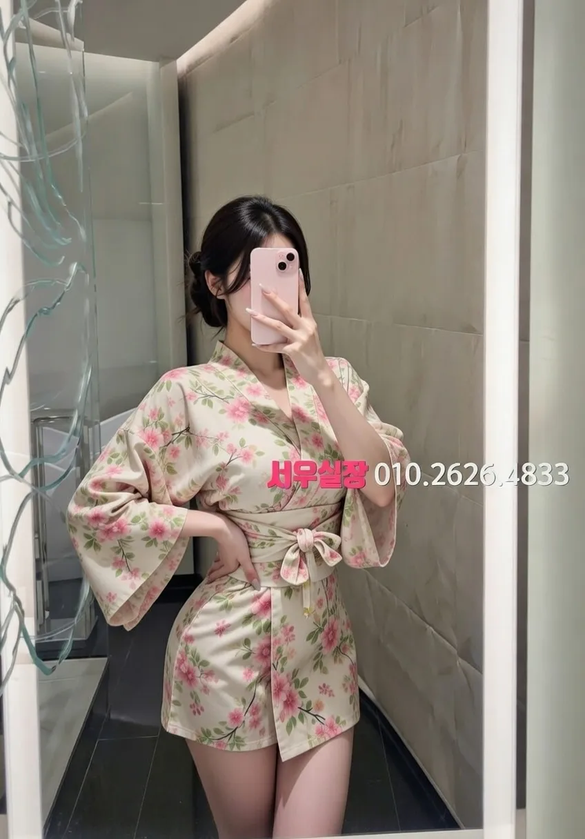 경리단길 풀싸롱 프리미엄 라인업 40번 프로필