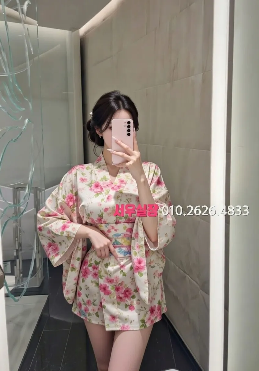 경리단길 러시아노래방 프리미엄 라인업 17번 프로필