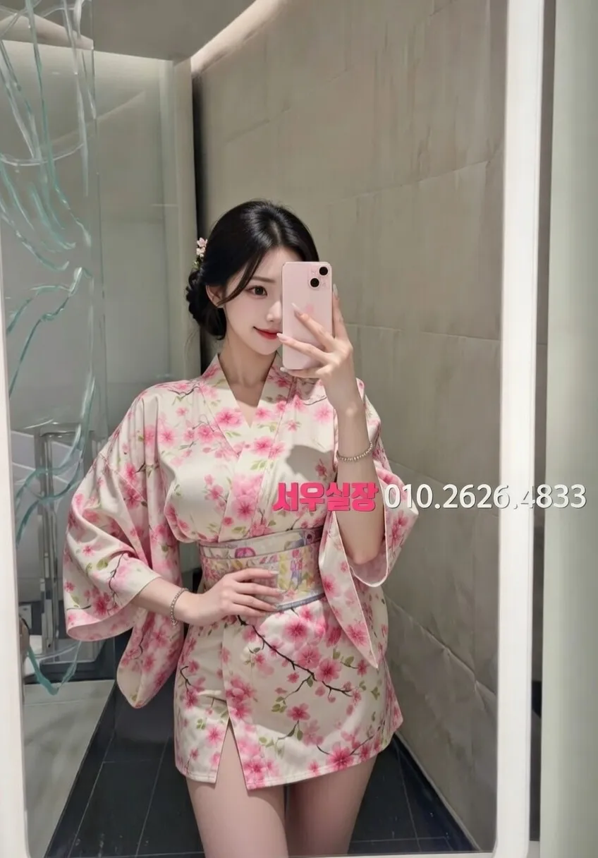 경리단길 아빠방 프리미엄 라인업 32번 프로필