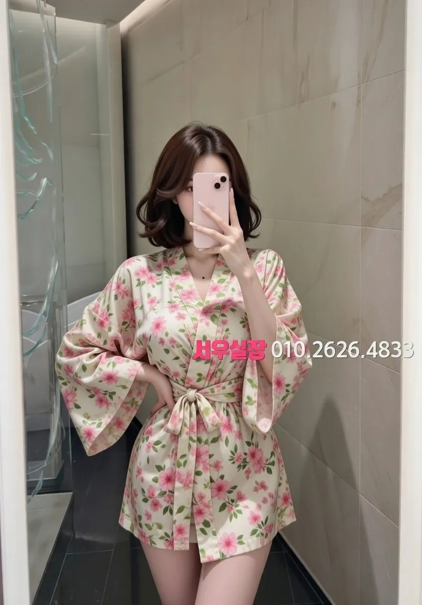 경리단길 풀살롱 프리미엄 라인업 18번 프로필