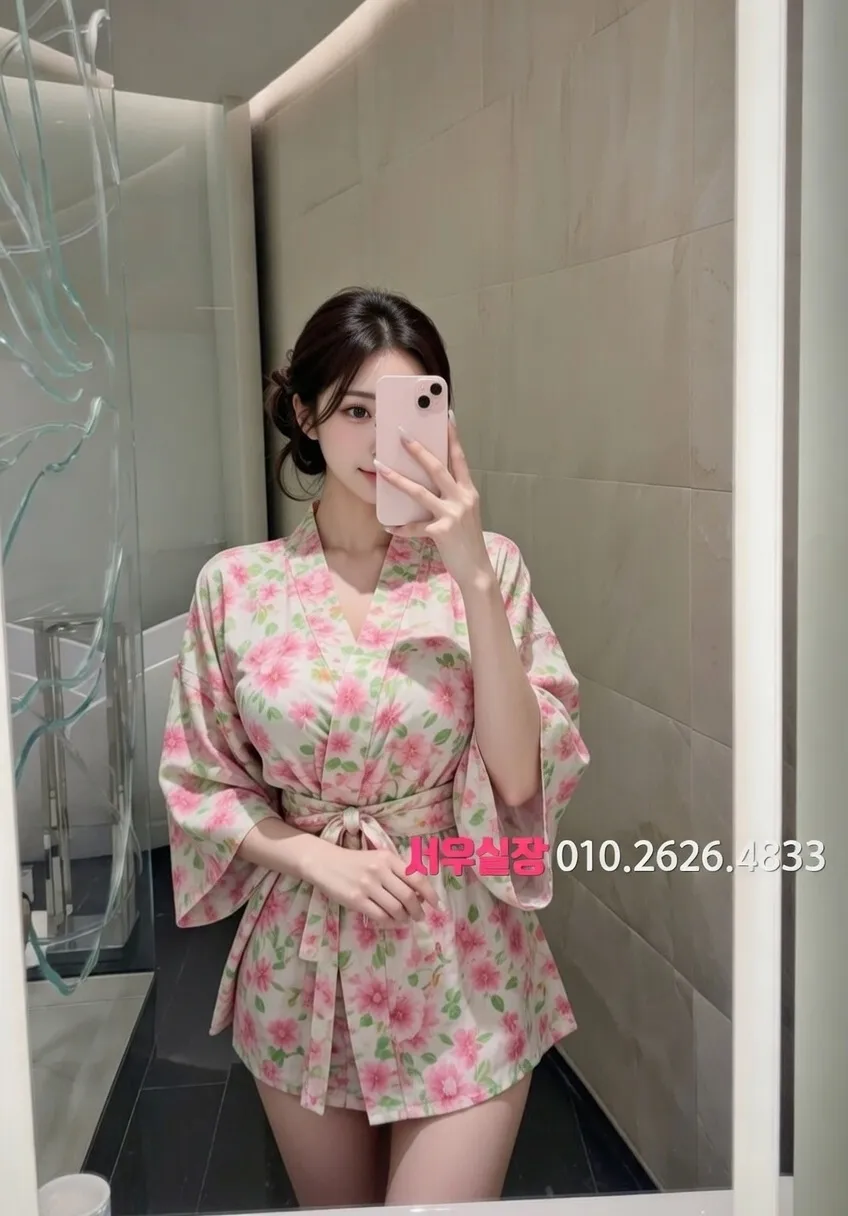 경리단길 베트남노래방 프리미엄 라인업 4번 프로필