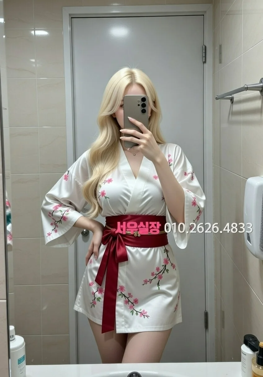 경리단길 풀살롱 프리미엄 라인업 23번 프로필