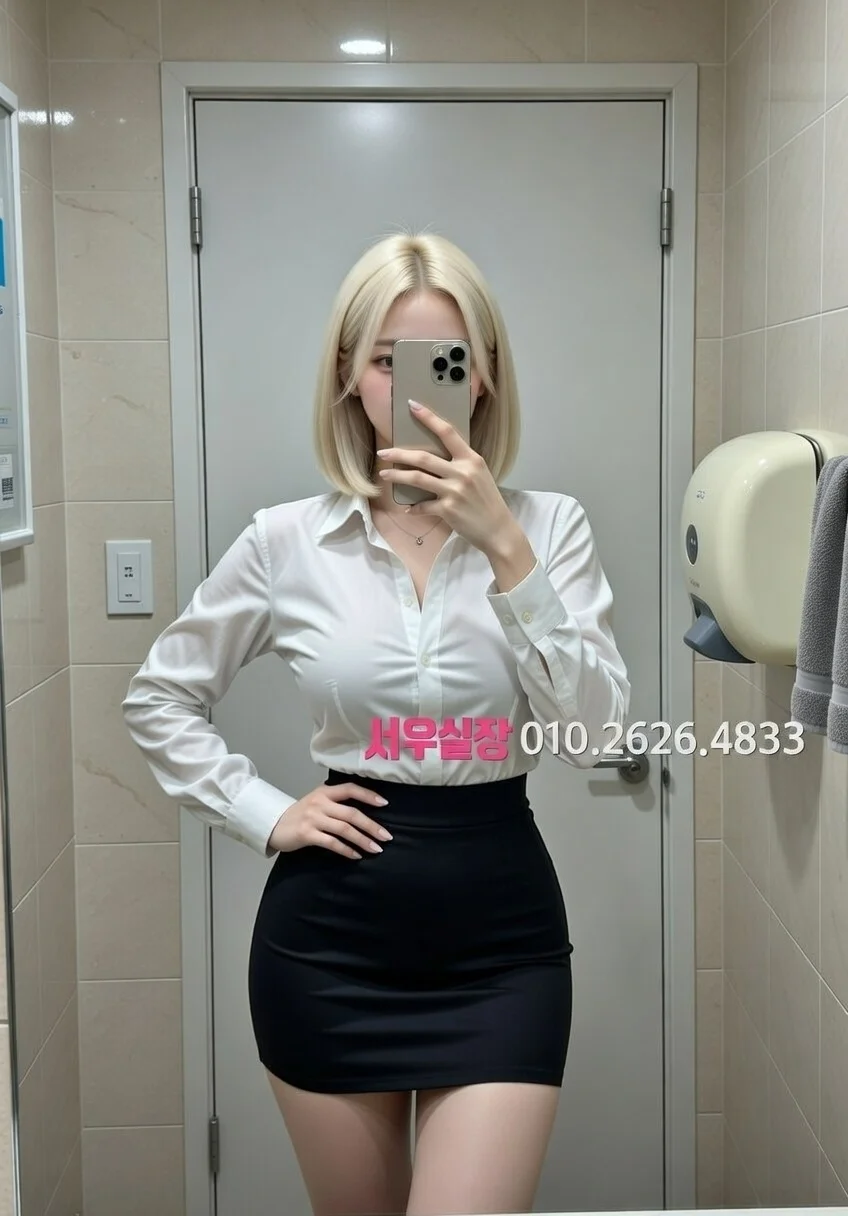 경리단길 하이퍼블릭 프리미엄 라인업 34번 프로필