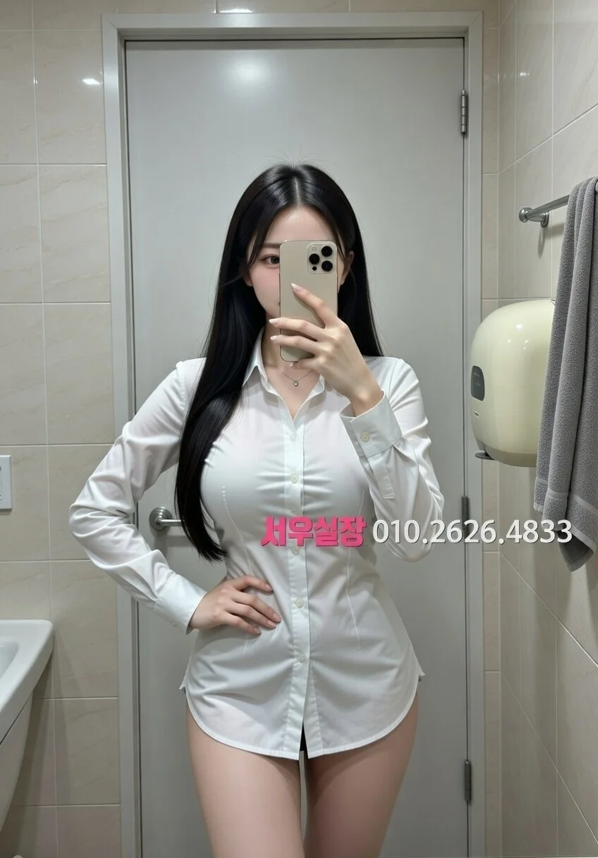 경리단길 다국적 추천 및 검증된 최상급 프리미엄 업소 스크린샷